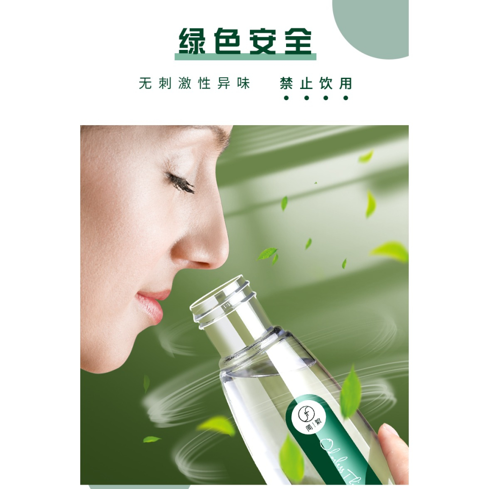 無味松節油清洗劑油畫調色油稀釋劑油畫顏料媒介劑500ml清洗液洗筆液松潔稀濕繪畫用無色無味調色劑工具洗筆-細節圖7
