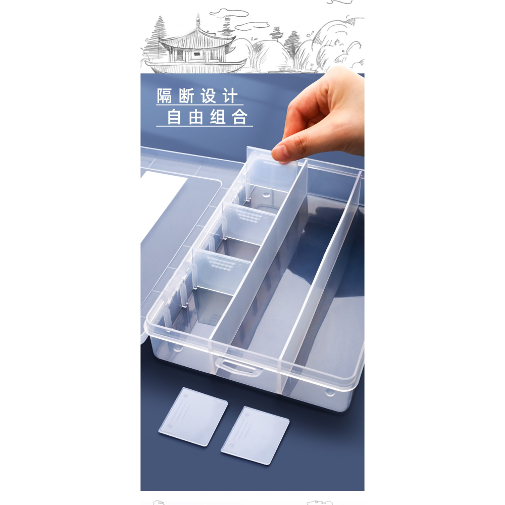 素描筆盒美術生畫畫繪畫用品工具套裝大容量彩鉛初中生畫筆盒子鉛筆盒簡約收納炭筆專用透明塑料多功能卷筆簾-細節圖7