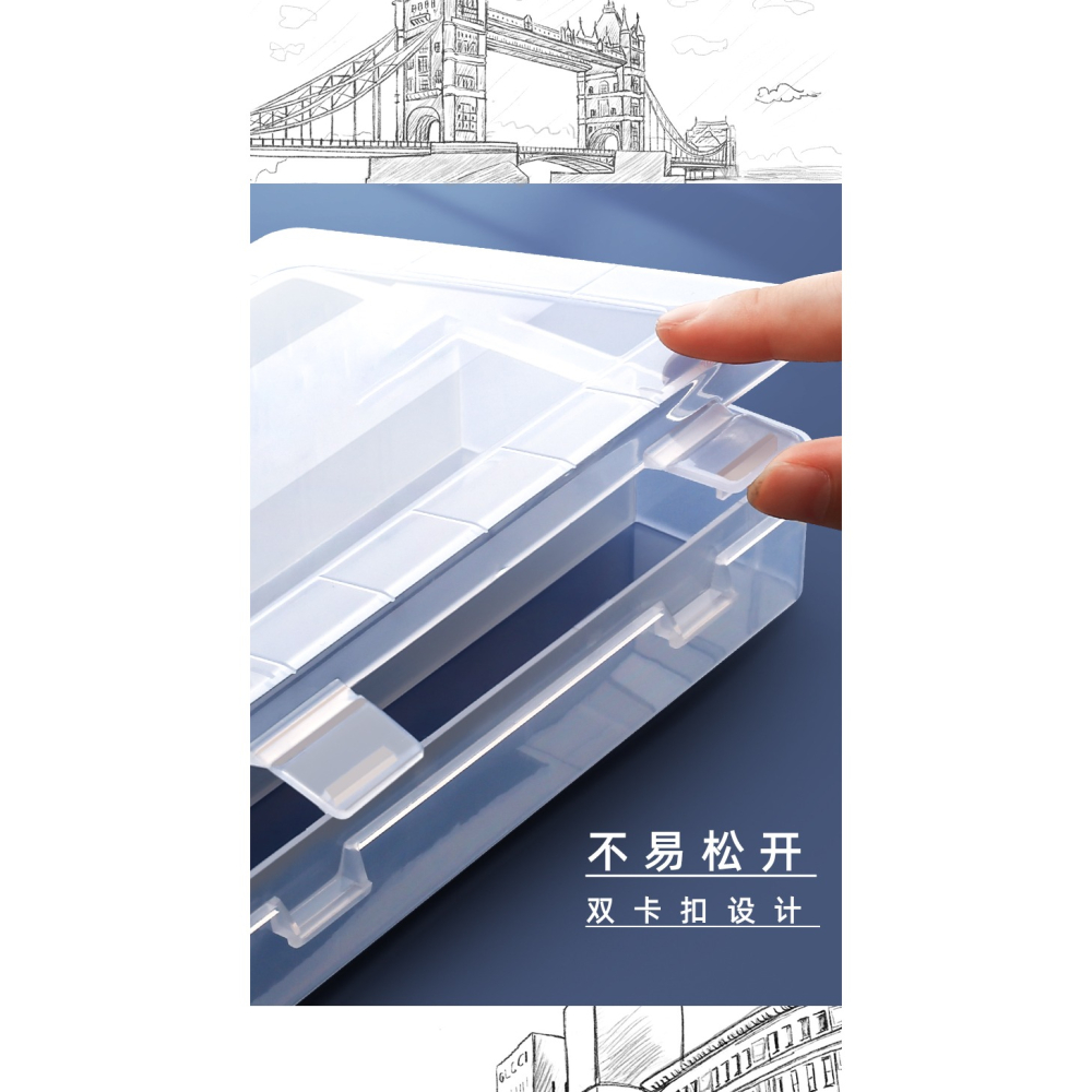 素描筆盒美術生畫畫繪畫用品工具套裝大容量彩鉛初中生畫筆盒子鉛筆盒簡約收納炭筆專用透明塑料多功能卷筆簾-細節圖9
