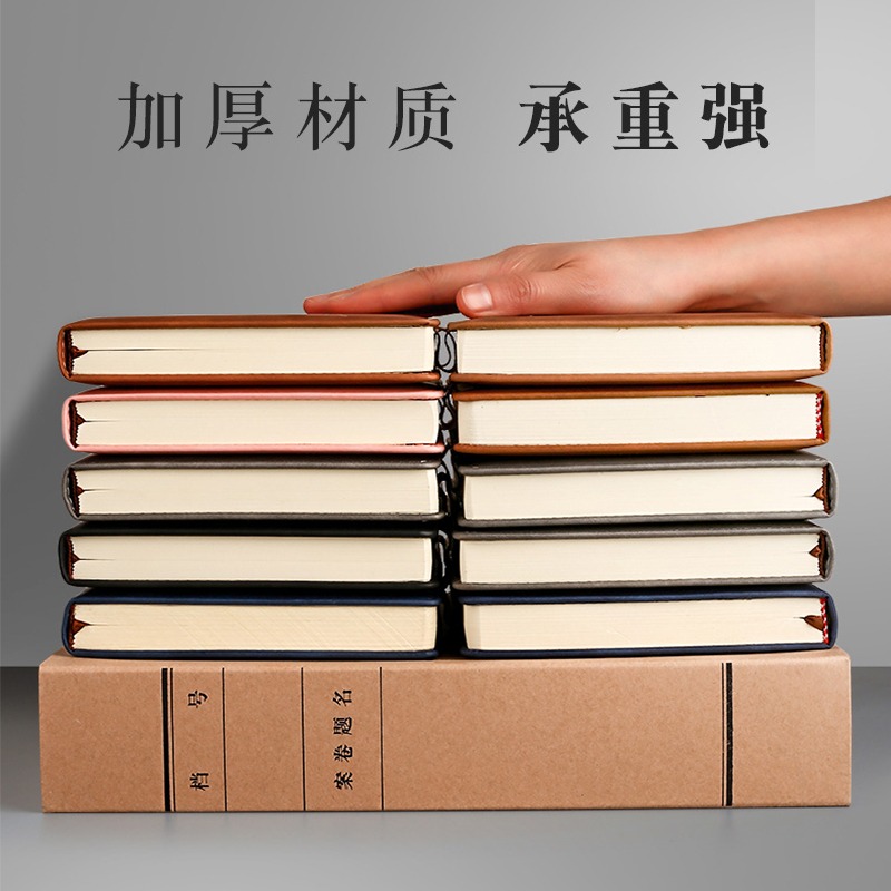 牛皮紙檔案盒a4紙質文件夾2資料盒6cm收納盒子加厚會計憑證盒人事黨建大容量大號卷宗資料盒無酸紙文檔整理-細節圖4
