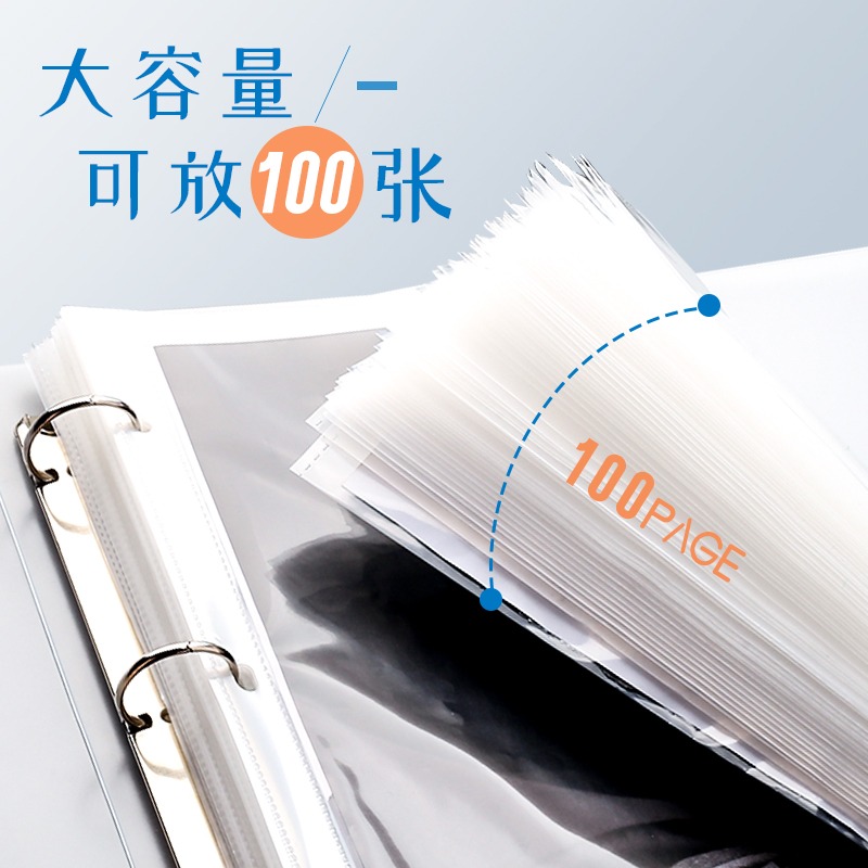 雜志切頁冊A4加寬T雜時尚先生風度尼龍加大款收藏夾日韓雜志收納收納冊收藏夾寬版100頁活頁-細節圖2