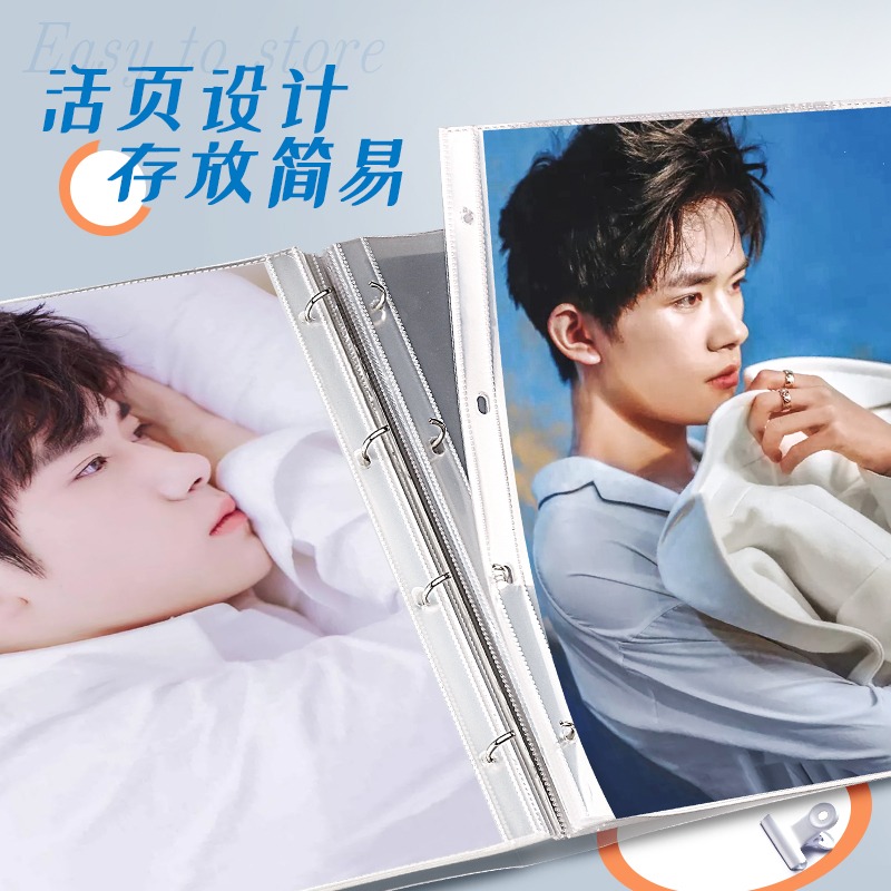 雜志切頁冊A4加寬T雜時尚先生風度尼龍加大款收藏夾日韓雜志收納收納冊收藏夾寬版100頁活頁-細節圖3