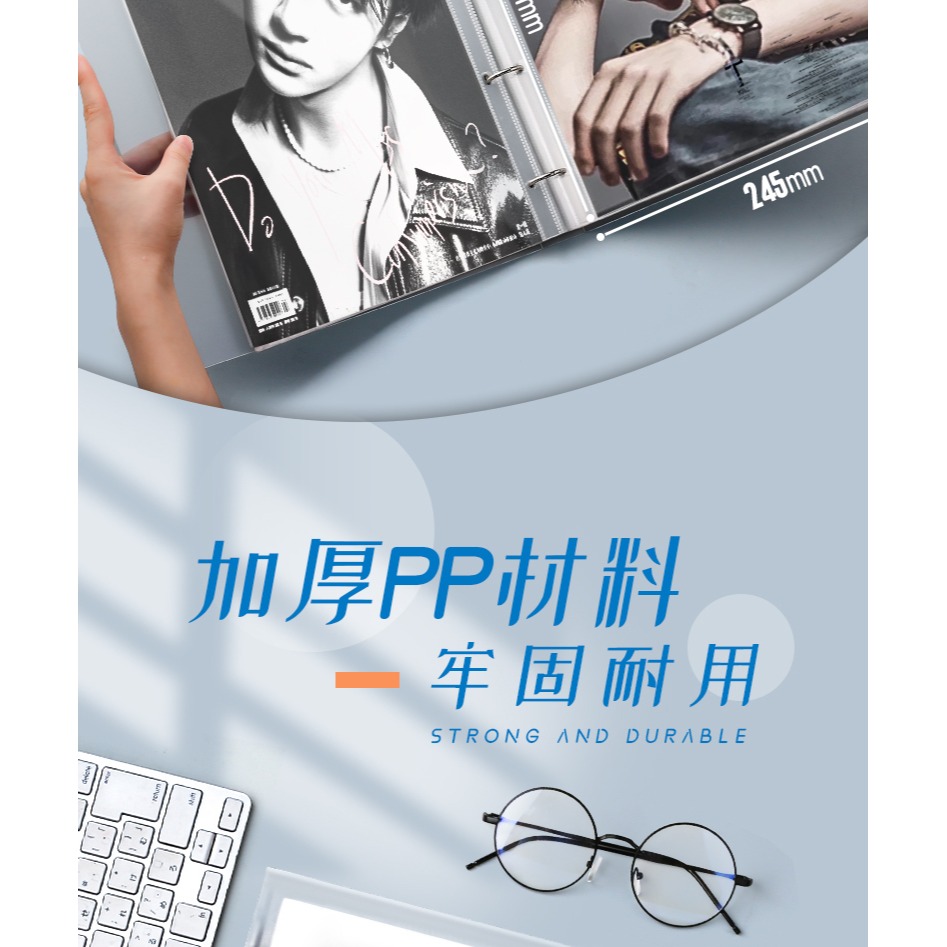 雜志切頁冊A4加寬T雜時尚先生風度尼龍加大款收藏夾日韓雜志收納收納冊收藏夾寬版100頁活頁-細節圖8