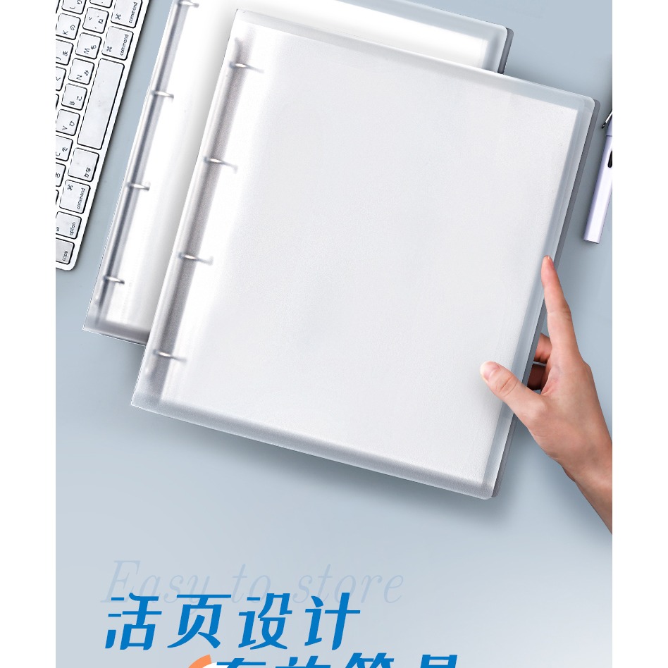 雜志切頁冊A4加寬T雜時尚先生風度尼龍加大款收藏夾日韓雜志收納收納冊收藏夾寬版100頁活頁-細節圖9