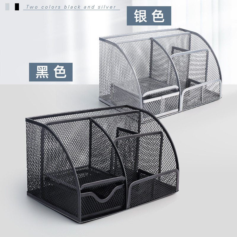 金屬筆筒圓形網格筆插文具商務筆類收納簡約網紋創意時尚筆桶筆架化妝刷收納筒筆盒大容量多功能簡約辦公用品-細節圖2