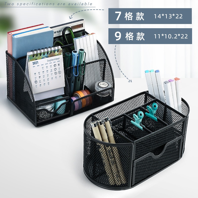 金屬筆筒圓形網格筆插文具商務筆類收納簡約網紋創意時尚筆桶筆架化妝刷收納筒筆盒大容量多功能簡約辦公用品-細節圖3