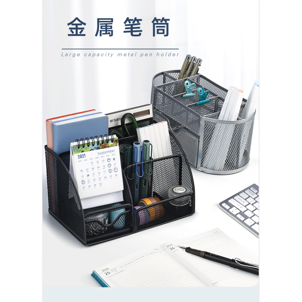 金屬筆筒圓形網格筆插文具商務筆類收納簡約網紋創意時尚筆桶筆架化妝刷收納筒筆盒大容量多功能簡約辦公用品-細節圖7