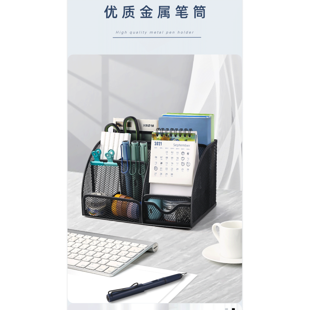 金屬筆筒圓形網格筆插文具商務筆類收納簡約網紋創意時尚筆桶筆架化妝刷收納筒筆盒大容量多功能簡約辦公用品-細節圖8