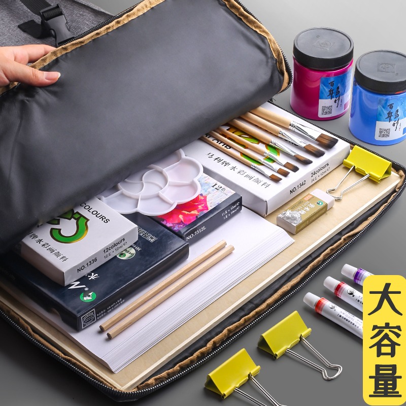 快力文美術生畫包畫袋美術袋大容量學生用畫板包藝考少女畫夾專業畫畫揹包畫具包多功能收納素描專用美術寫生-細節圖2