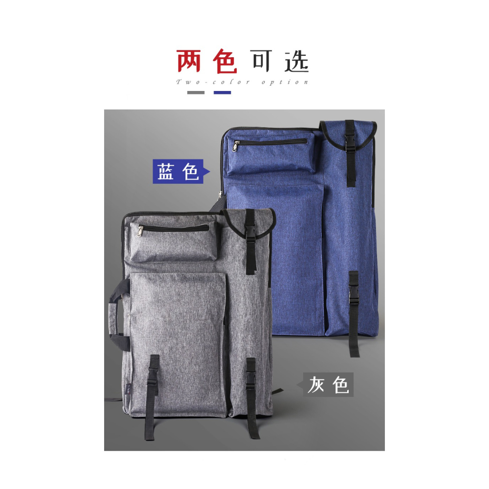 快力文美術生畫包畫袋美術袋大容量學生用畫板包藝考少女畫夾專業畫畫揹包畫具包多功能收納素描專用美術寫生-細節圖7