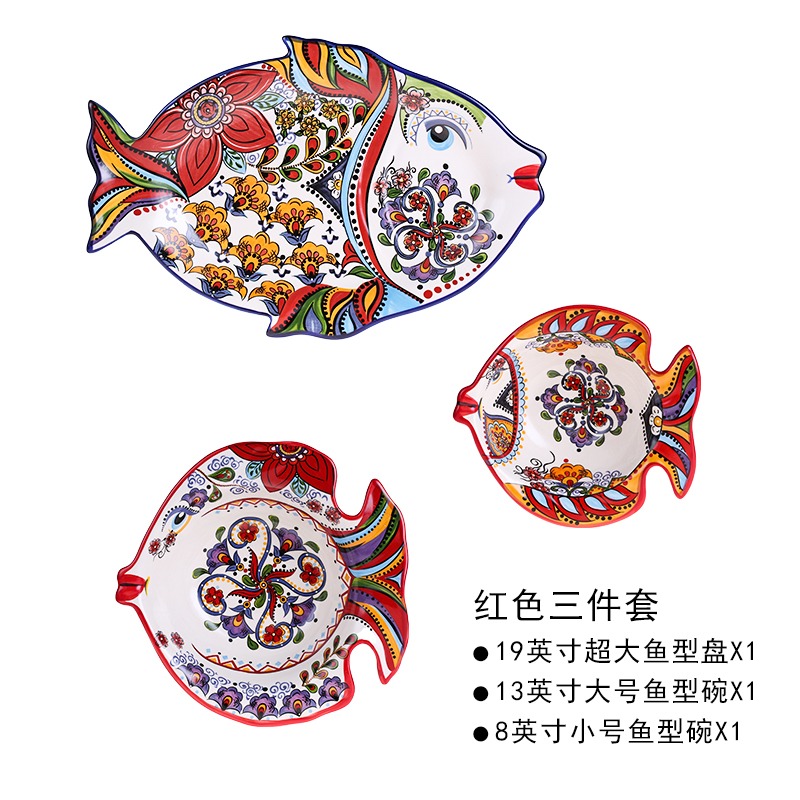 波西米亞陶瓷魚盤創意水果沙拉盤個性家用魚形狀藝術盤子異形餐具-細節圖6