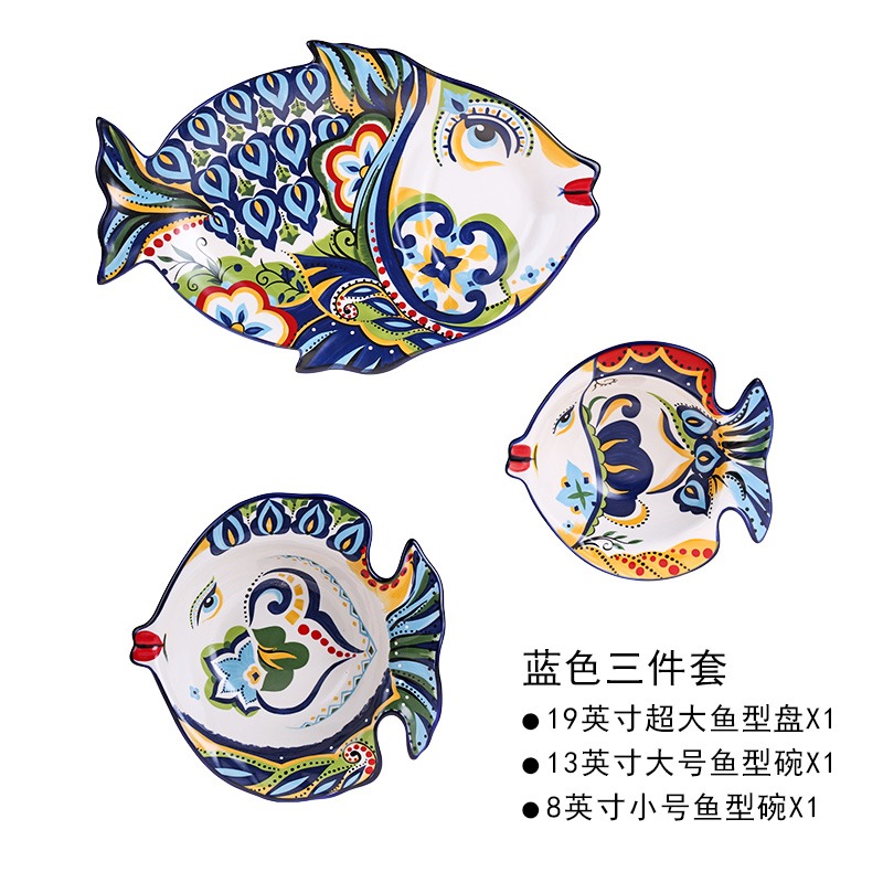 波西米亞陶瓷魚盤創意水果沙拉盤個性家用魚形狀藝術盤子異形餐具-細節圖7