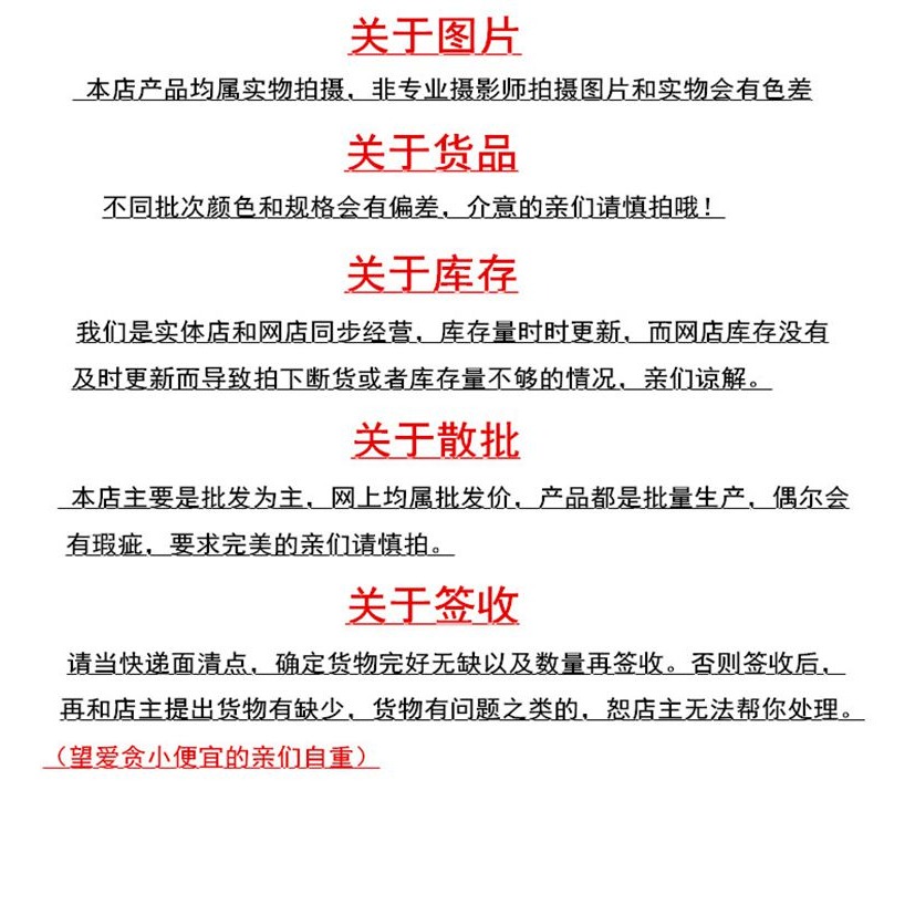 純手工編織大號汽車掛件中國結套裝金錢扣線繩掛件吊繩精品-細節圖3