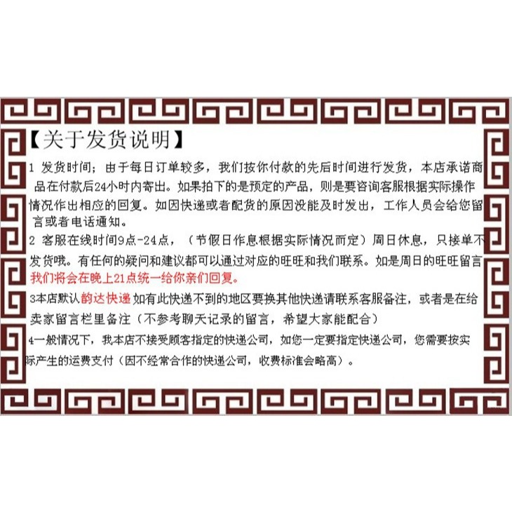 純手工編織大號汽車掛件中國結套裝金錢扣線繩掛件吊繩精品-細節圖8