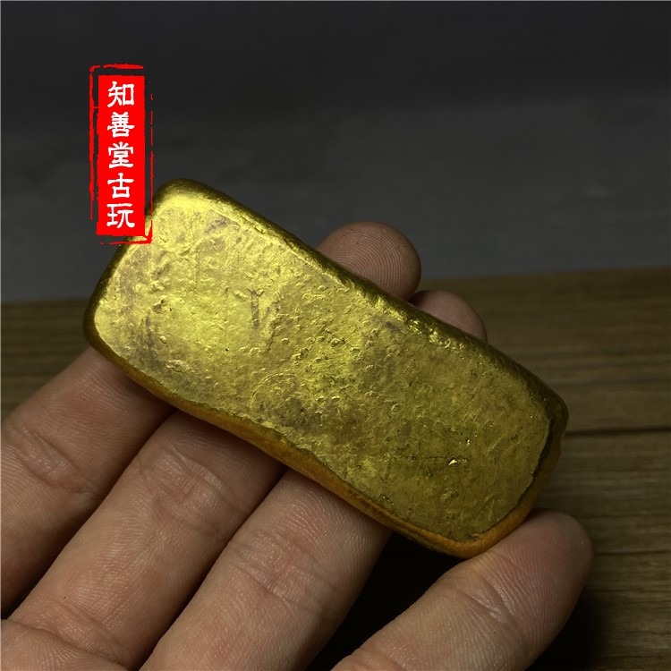 仿古金條擺件大清金幣光緒丙午年造上上足赤金條御賜足金小黃魚-細節圖6