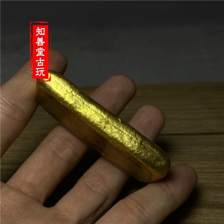仿古金條擺件大清金幣光緒丙午年造上上足赤金條御賜足金小黃魚-細節圖7