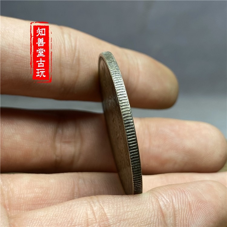 含銀量92 保真純銀袁大頭銀圓民國三年 袁大頭三年o版三角元銀元-細節圖3