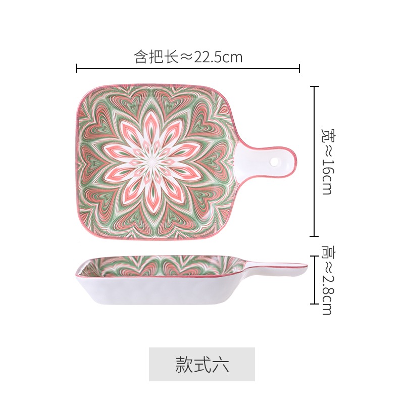 波西米亞陶瓷烤盤烤箱用披薩盤子單把創意家用帶手柄盤微波爐餐具-細節圖6