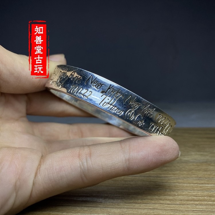古玩收藏老銀手鐲實心鐲尼泊爾苗銀老物件開口銀鐲子女款手環-細節圖2