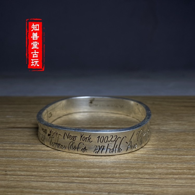 古玩收藏老銀手鐲實心鐲尼泊爾苗銀老物件開口銀鐲子女款手環-細節圖6