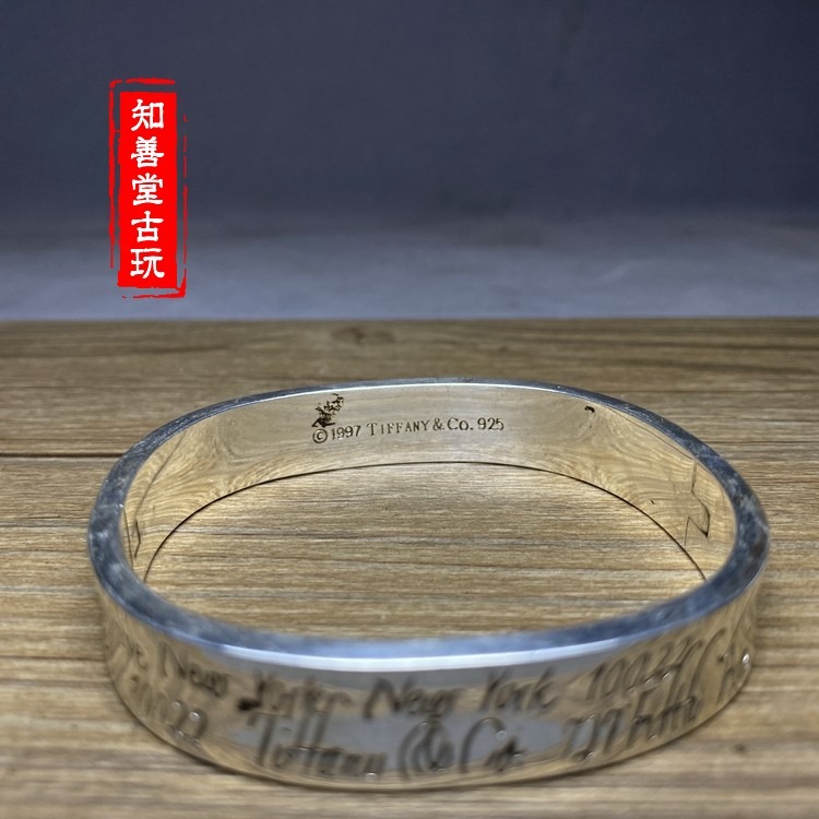 古玩收藏老銀手鐲實心鐲尼泊爾苗銀老物件開口銀鐲子女款手環-細節圖10