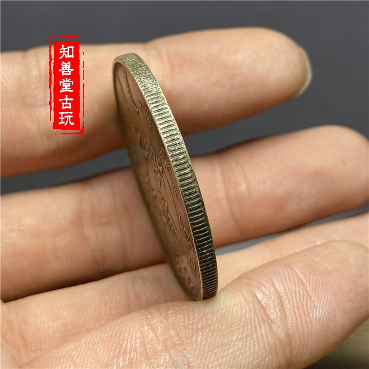 含銀量92 保真純銀 真銀元銀圓銀元大洋龍洋 大清銀幣宣三反尾龍-細節圖3