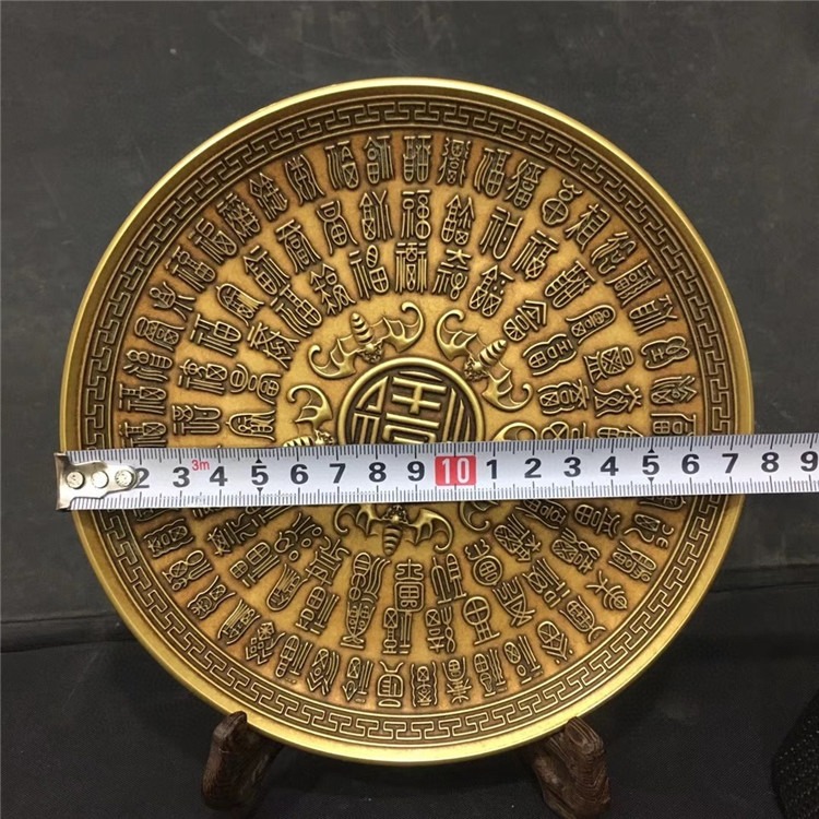 古玩銅器百福圖銅碟盤收藏品擺件高浮雕刻百福迎春圖純銅裝飾擺放-細節圖2