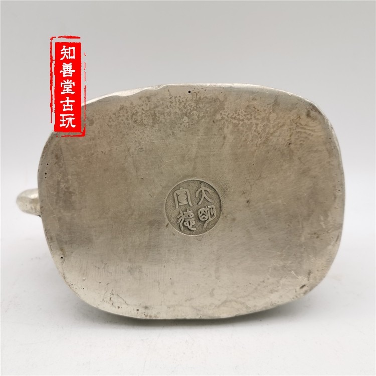古玩雜項吉祥如意銀茶壺酒壺老銀手提樑大象水壺風水居家擺件收藏-細節圖5