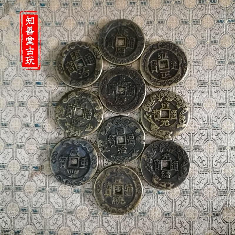 仿古工藝品古玩收藏大清銅錢加厚3cm花錢五帝錢十帝錢幣銅幣古幣-細節圖8