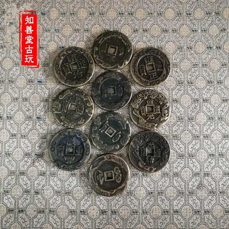 仿古工藝品古玩收藏大清銅錢加厚3cm花錢五帝錢十帝錢幣銅幣古幣-細節圖9
