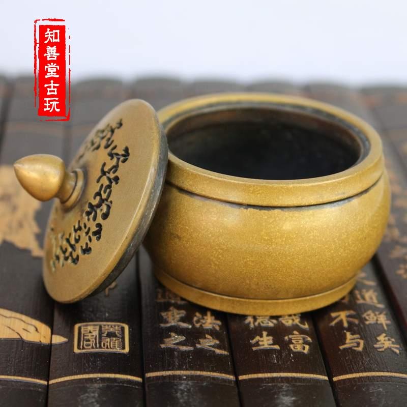 銅香爐 檀香爐室內盤香爐香薰爐佛具銅質仿古大號紫銅薰香爐 純銅-細節圖2