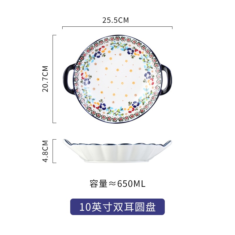 波蘭雙耳盤子家用創意個性烤箱微波爐瓷焗飯盤陶瓷餐具北歐湯盤-細節圖10