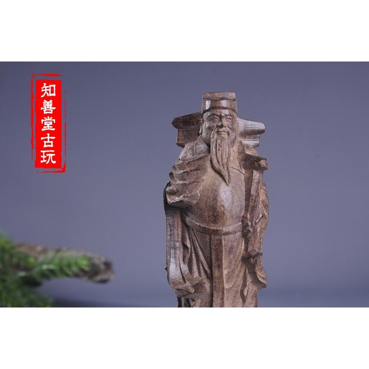 天然沉香木福祿壽三星擺件正宗印尼沉香木擺件會沉水的沉香木擺件-細節圖4