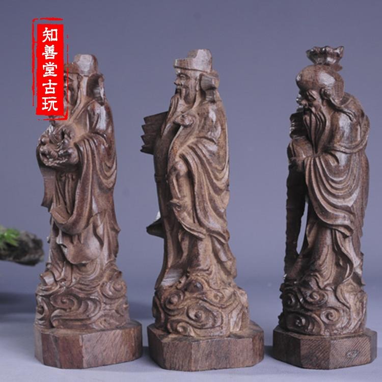 天然沉香木福祿壽三星擺件正宗印尼沉香木擺件會沉水的沉香木擺件-細節圖7