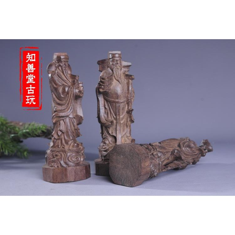 天然沉香木福祿壽三星擺件正宗印尼沉香木擺件會沉水的沉香木擺件-細節圖10