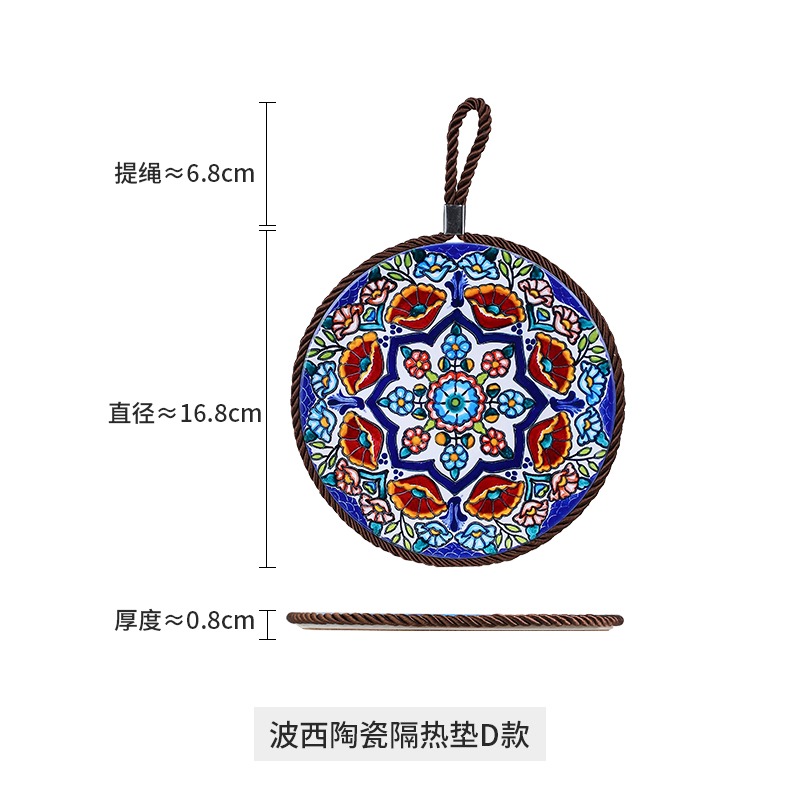 波西米亞陶瓷餐墊餐桌墊家用碗墊杯墊砂鍋墊盤墊防燙隔熱墊耐高溫-細節圖9
