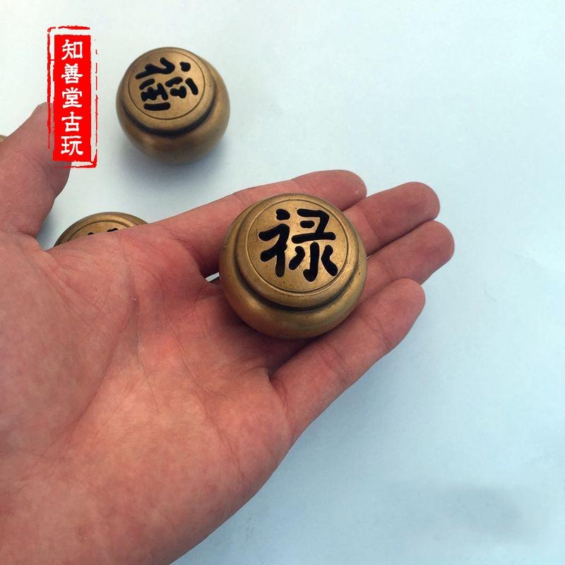 迷你銅香爐 純銅 小號 仿古 香插黃銅爐香具薰香爐福祿壽喜銅香爐-細節圖2