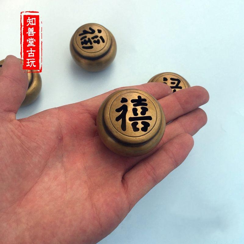 迷你銅香爐 純銅 小號 仿古 香插黃銅爐香具薰香爐福祿壽喜銅香爐-細節圖4