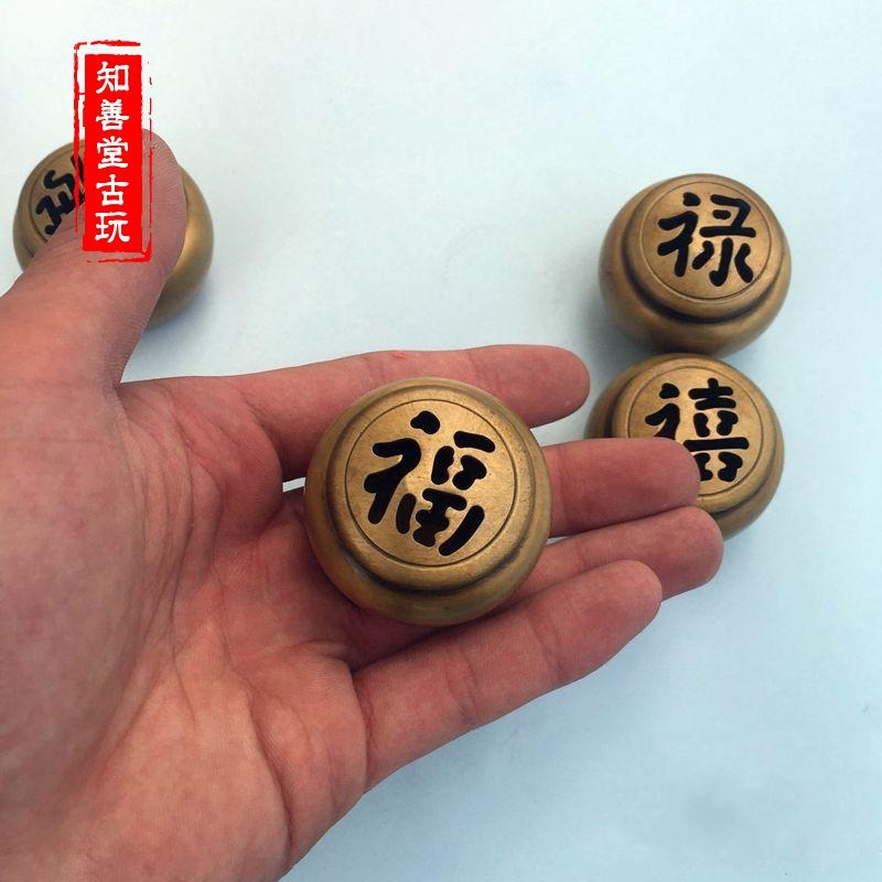 迷你銅香爐 純銅 小號 仿古 香插黃銅爐香具薰香爐福祿壽喜銅香爐-細節圖10