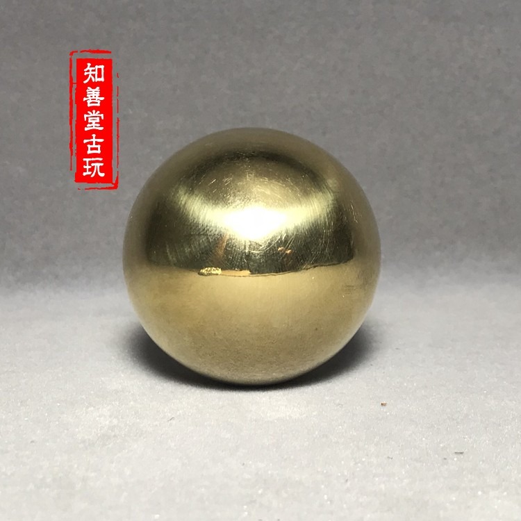 黃銅實心球圓球手球健身球裝飾球光面球龍珠風水銅球擺件-細節圖3