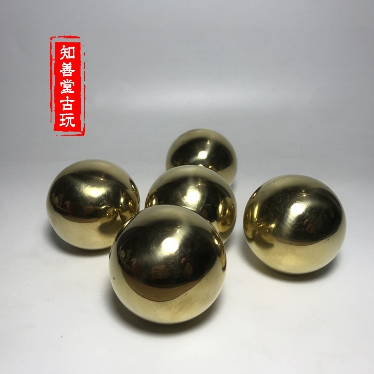 黃銅實心球圓球手球健身球裝飾球光面球龍珠風水銅球擺件-細節圖4