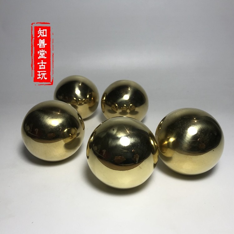 黃銅實心球圓球手球健身球裝飾球光面球龍珠風水銅球擺件-細節圖5