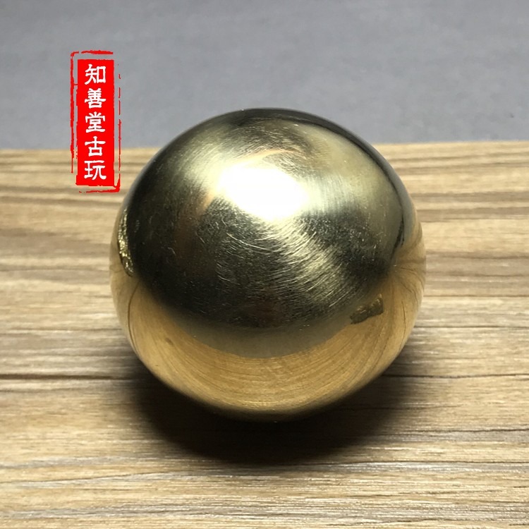 黃銅實心球圓球手球健身球裝飾球光面球龍珠風水銅球擺件-細節圖7