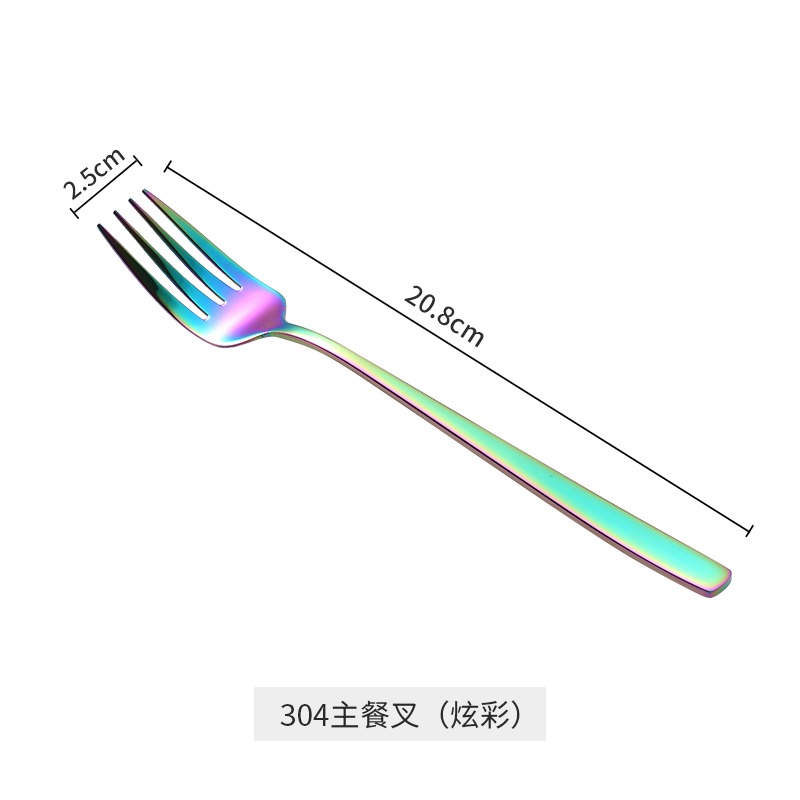 304不銹鋼叉子北歐家用長柄喫麪西餐叉牛排叉勺水果叉甜品沙拉叉-細節圖6