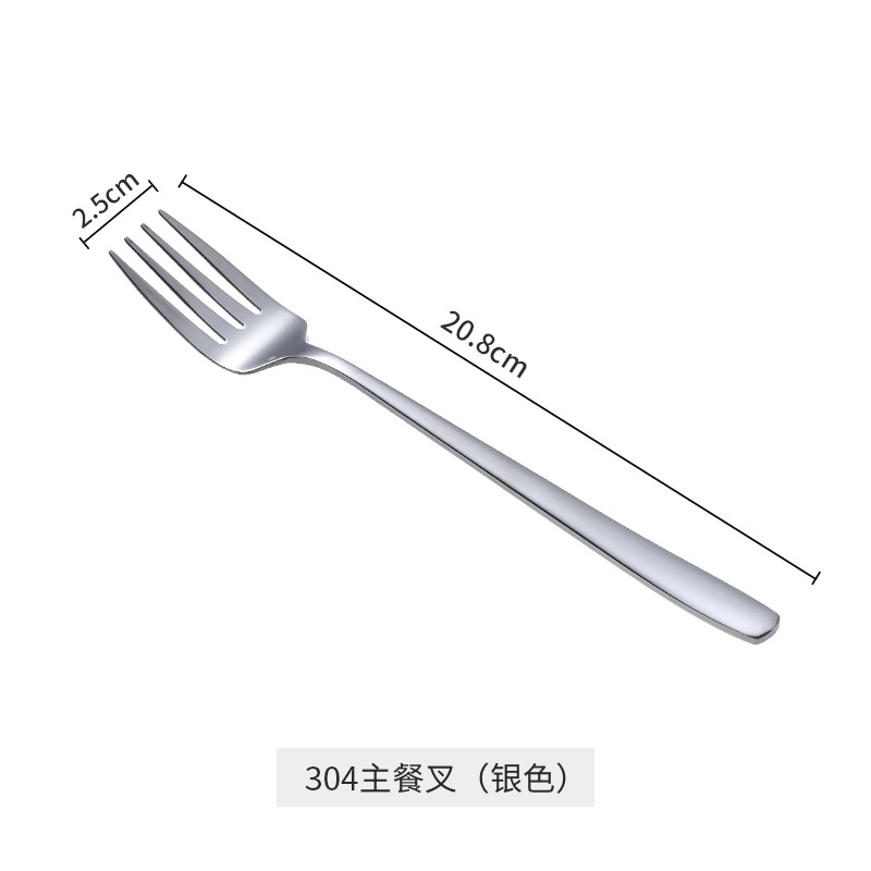 304不銹鋼叉子北歐家用長柄喫麪西餐叉牛排叉勺水果叉甜品沙拉叉-細節圖8
