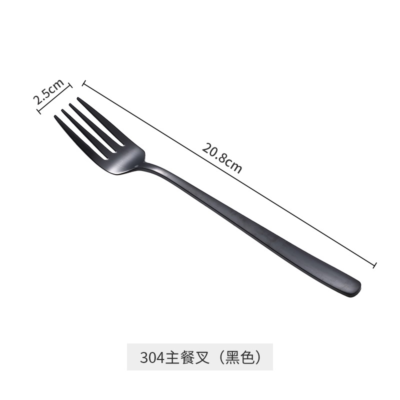 304不銹鋼叉子北歐家用長柄喫麪西餐叉牛排叉勺水果叉甜品沙拉叉-細節圖10