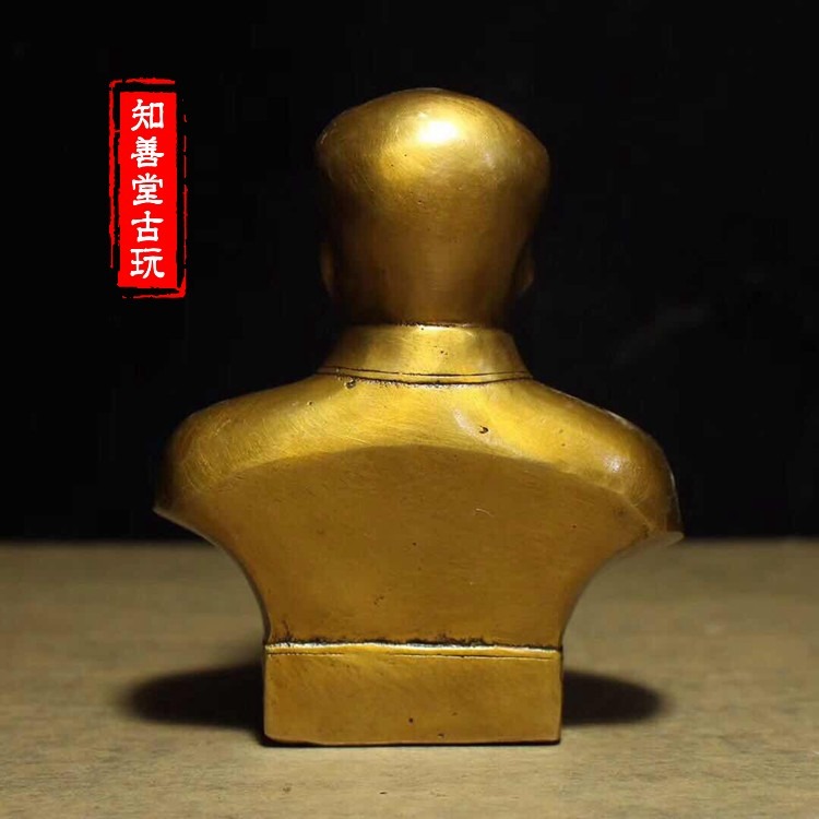 毛主席銅像擺件客廳辦公室招財風水工藝品全身揮手半身毛主席頭像-細節圖3