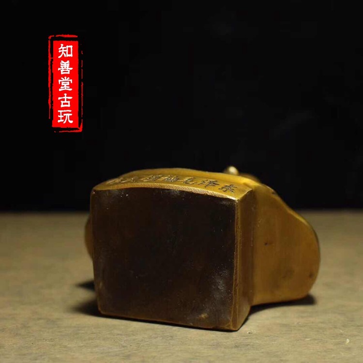 毛主席銅像擺件客廳辦公室招財風水工藝品全身揮手半身毛主席頭像-細節圖10