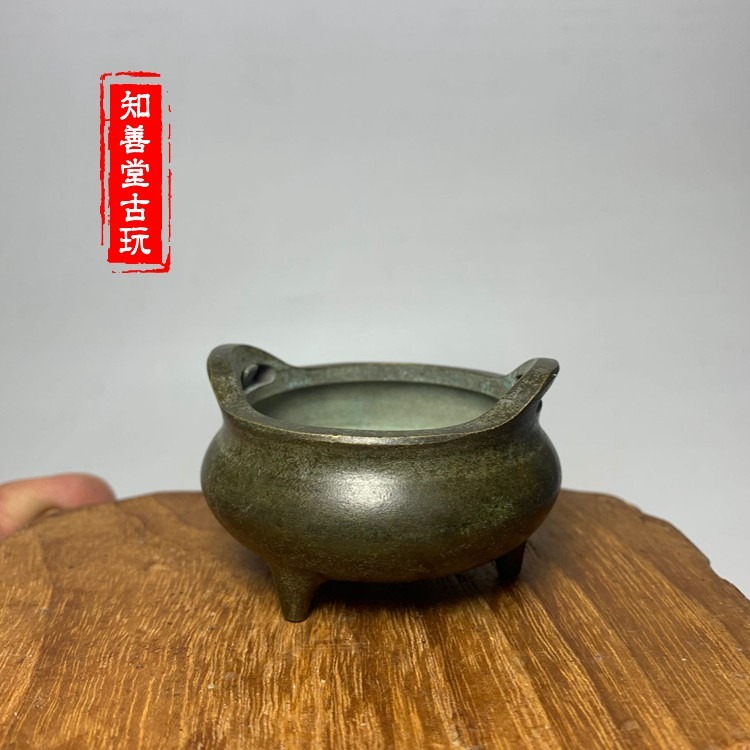 古董銅器銅爐老式宣德爐手工傳世老皮殼包漿小沖耳三腳銅香爐收藏-細節圖8