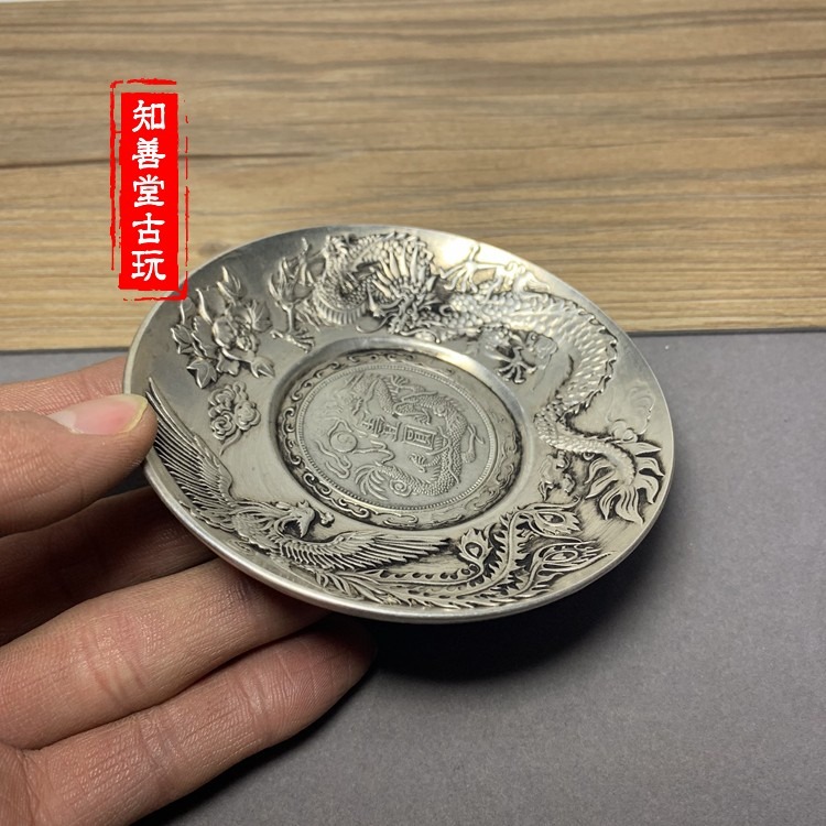 古玩雜項收藏仿古龍鳳盤子碟子白銅鍍銀盤子銅盤子工藝品擺件特價-細節圖8